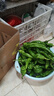 新鲜现摘薄皮螺丝椒微辣中辣香辣入味辣椒炒肉陇椒辣椒青椒 带箱4斤 实拍图