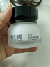 相宜本草【热门商品】百合高保湿修护霜面霜50g（ 提亮肤色） 实拍图