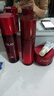 玉兰油（OLAY）全新大红瓶水乳液超红瓶面霜抗皱紧致化妆品护肤品套装生日礼物女 实拍图