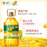 福临门 非转基因压榨一级黄金产地玉米胚芽油6.18L 中粮出品×2桶 实拍图