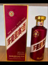茅台 迎宾酒 紫迎宾 酱香型白酒 53度 500ml*6 整箱装 新老包装随机发 实拍图