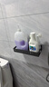 尚美德卫生间置物架免打孔浴室壁挂墙上置物架可拆卸厕所挂件收纳架30cm 实拍图