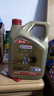 嘉实多（Castrol）极护智E版 全合成机油 润滑油 0W-40 SP A3/B4 4L 汽车保养 实拍图