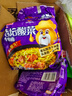 统一 老坛酸菜牛肉面 121g*5袋 真正老坛酸菜（新老包装随机发货） 实拍图