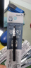 百乐（PILOT）Juice果汁笔中性笔按动考试套装刷题笔 P-LJU10EFWBBLB-LP2RF8EFBLB-P1R1 0.5 黑（1笔1芯） 实拍图