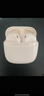 漫步者（EDIFIER）Zero Air 真无线蓝牙耳机 半入耳式耳机 无线耳机 蓝牙5.4 适用苹果华为小米OPPO手机 月白 实拍图