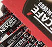 雀巢（Nestle）【樊振东同款】1+2原味低糖*速溶咖啡三合一冲调饮品90条1350g 实拍图