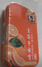 金嗓子喉宝香橙+桑菊+都乐22.8g组合装12粒/盒无蔗糖送教师朋友主播偶像 实拍图