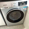 西门子（SIEMENS）iQ300 10公斤大容量 全自动滚筒洗衣机 智能除渍 强效除螨 羊毛洗 15分钟快洗  108AW 实拍图