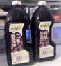 味全【孟子义同款】每日C葡萄汁 1600ml 100%果汁 冷藏果蔬汁饮料  实拍图