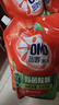 奥妙除菌除螨酵素洗衣液20斤（2kg+2kg*4）72小时长效抑菌  实拍图