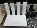 华为路由 BE3 Pro 疾风版【Mate 80 适配】WiFi 7+  智能高增益天线 千兆路由器 无线家用路由器 实拍图