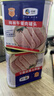 梅林午餐肉罐头340g*3火腿火锅搭档食材中粮出品(新老包装交替发货） 实拍图