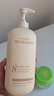 维特丝角蛋白护发素柔顺干枯毛躁男女士发膜营养修复改善毛躁光泽防掉发 实拍图