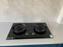 苏泊尔（SUPOR）燃气灶家用天然气双灶【国家补贴20%】5.2KW猛火 70%高热效率煤气灶台嵌入式可调节底盘DB28S 实拍图