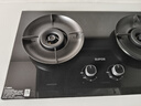 苏泊尔（SUPOR）燃气灶家用天然气双灶【国家补贴20%】5.2KW猛火 70%高热效率煤气灶台嵌入式可调节底盘DB28S 实拍图