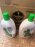 滴露（Dettol）衣物除菌液 松木3L 内衣儿童衣物杀菌除螨 衣服洗衣衣物消毒液 实拍图