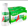 娃哈哈 AD钙奶 含乳饮料 220g*24瓶*2箱  中秋送礼好事成双 实拍图