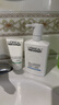 欧莱雅男士专用氨基酸洁面乳185ml*2套装控油保湿洗面奶去角质护肤品 实拍图