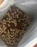 豆柴（docile）冻干四拼无谷冻干狗粮狗干粮全年龄段全品种幼犬成犬粮1.5kg/3斤 实拍图