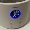 海尔（Haier）恒温水壶婴儿调奶器玻璃冲泡奶粉机温热暖奶器保温电热烧水壶T17E 实拍图