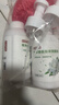 巨奇严选 山茶花洗脚液除臭抑菌杀菌泡脚臭洗脚泡泡儿童脚酸去脚气2瓶 实拍图