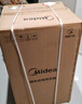 美的（Midea）免清洗电热水器60升家用3300W变频储水式水电分离除氯养肤洗以旧换新国家补贴20%F6033-JE8Pro(HE) 实拍图