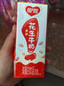 银鹭花生牛奶饮料250ml*20盒整箱礼盒 中秋送礼 实拍图