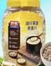 西麦有机胚芽燕麦片桶装800g 家庭装高蛋白质营养早餐0添加蔗糖 实拍图