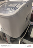 惠康制冰机小型家用宿舍学生15KG迷你寝室全自动制冰机器圆冰制作机便携把手商用奶茶咖啡冰块制冰模具 【行业TOP1】店长推荐-白色性价比款 实拍图