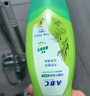 ABC私处洗液私密护理卫生抑菌洗液200ml*2(茶树精华草本抑菌 ) 实拍图