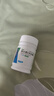 来益维生素E软胶囊100mg60粒*3瓶 抗氧化、护肤抗衰老备孕、心脑血管辅助治疗 实拍图