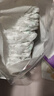 好奇（Huggies）小森林拉拉裤XXL30片(15kg以上)尿不湿心钻【透氧顶配更低敏】 实拍图
