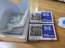 鲜京采 厄瓜多尔白虾 净重3斤/盒 特大号20-30规格   30-45只/盒 实拍图