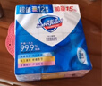 舒肤佳香皂12块皂(纯白4+柠檬4+芦荟4)肥皂 99.9%除菌 新旧包装随机 实拍图