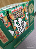 可果美（KAGOME）日本进口 复合蔬菜汁果蔬汁儿童饮料液体沙拉代餐200ml*12盒整箱 实拍图