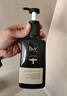 b2v墨藻丝滑柔顺洗发水580ml修护干枯毛躁润滑亮泽洗发露 实拍图