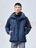 探路者（TOREAD）冲锋衣男 户外三合一抓绒可脱卸两件套防风保暖登山服防寒服外套 实拍图