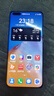 华为mate70/60/50/40/30pro+/RS/Air/Pura80ultra/nova xts非凡大师折叠屏二手手机鸿蒙AI红枫原色影像卫星通话 华为 P40 Pro+ 实拍图