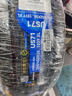 赛轮液体黄金轮胎/汽车轮胎245/45ZR20 103Y US71适配长安/路虎 实拍图
