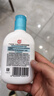 大宝SOD清爽保湿凝露100ml*2乳液面霜擦脸油补水面部护肤品 实拍图
