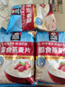 桂格（QUAKER）即食燕麦片1000克袋装 营养早餐 膳食纤维 零添加白砂糖 实拍图