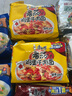康师傅 方便面 经典老陈醋酸辣牛肉面五连包110g*5 泡面袋装 方便食品 实拍图