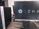 惠普战99 高性能台式电脑主机 (13代i3-13100 16G 512G) 23.8英寸护眼大屏 商用办公 教育学习机 实拍图