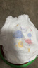 好奇（Huggies）金装纸尿裤NB80片(5kg以下)尿不湿【速干不易红】 实拍图