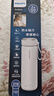 飞利浦（PHILIPS）烧水杯保温杯加热水杯壶迷你便携式旅行出差恒温杯男女士商务礼品 实拍图