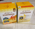 伊利高个子高钙营养学生奶粉 奶粉儿童6-14岁营养品早餐 DHA+ARA 700g 实拍图