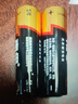 南孚5号电池40粒 五号碱性 聚能环5代 适用耳温枪/血糖仪/鼠标/遥控器/血压计/挂钟/电子锁/玩具等 实拍图