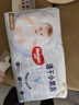 好奇（Huggies）金装拉拉裤L124片(9-14kg)尿不湿【速干不易红】 实拍图
