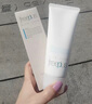 芙丽芳丝（Freeplus）洗面奶男女士氨基酸洁面乳100g*2生日礼物送男女朋友 实拍图